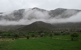 منظره چشم اندازه