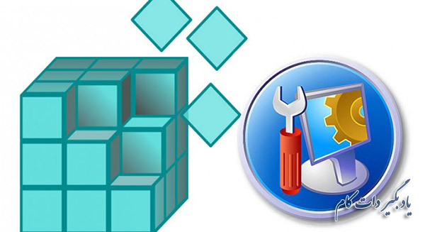 رجيستري ( Registry ) چيست?